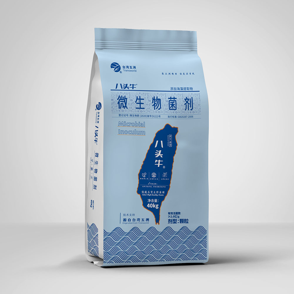 八头牛®微生物菌剂