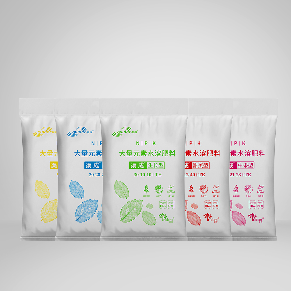 渠成®冲施