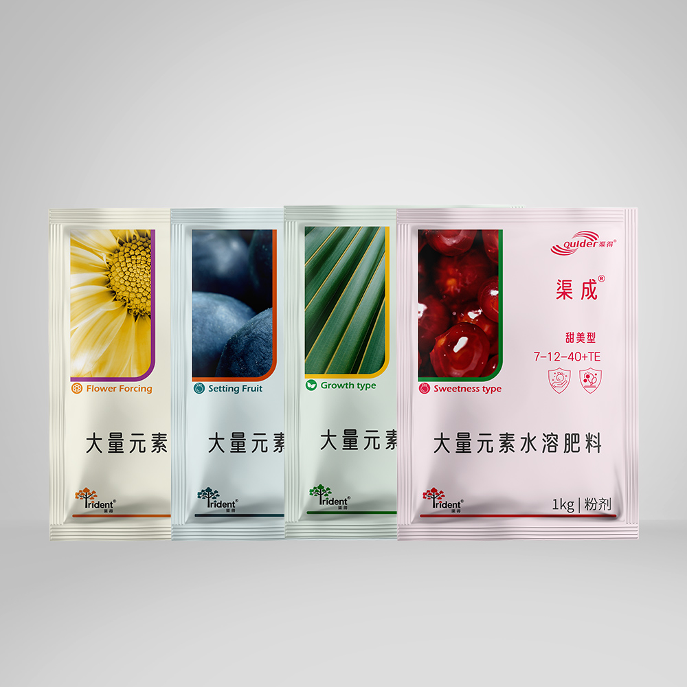 渠成®叶面