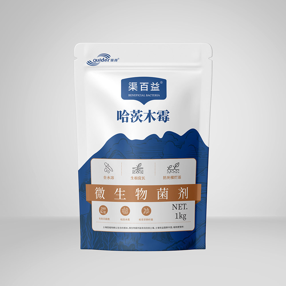 渠百益®哈茨木霉
