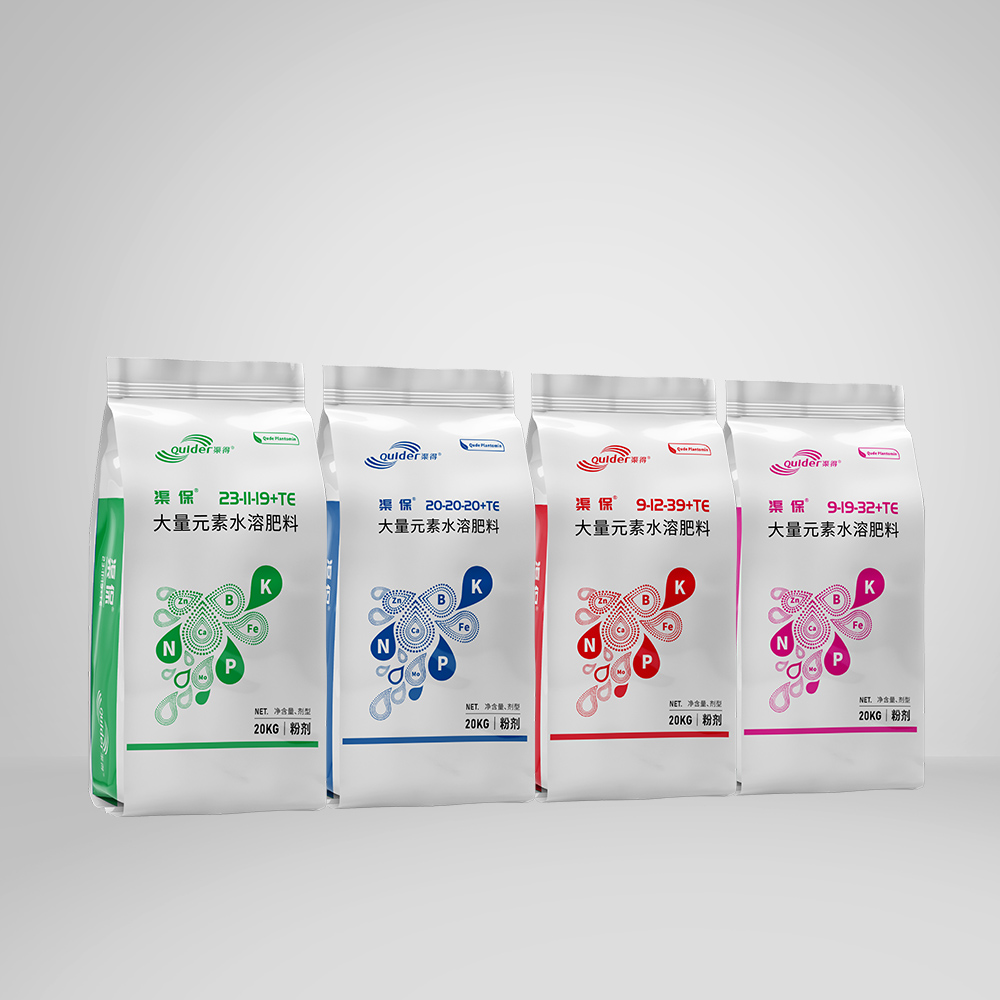 渠保®