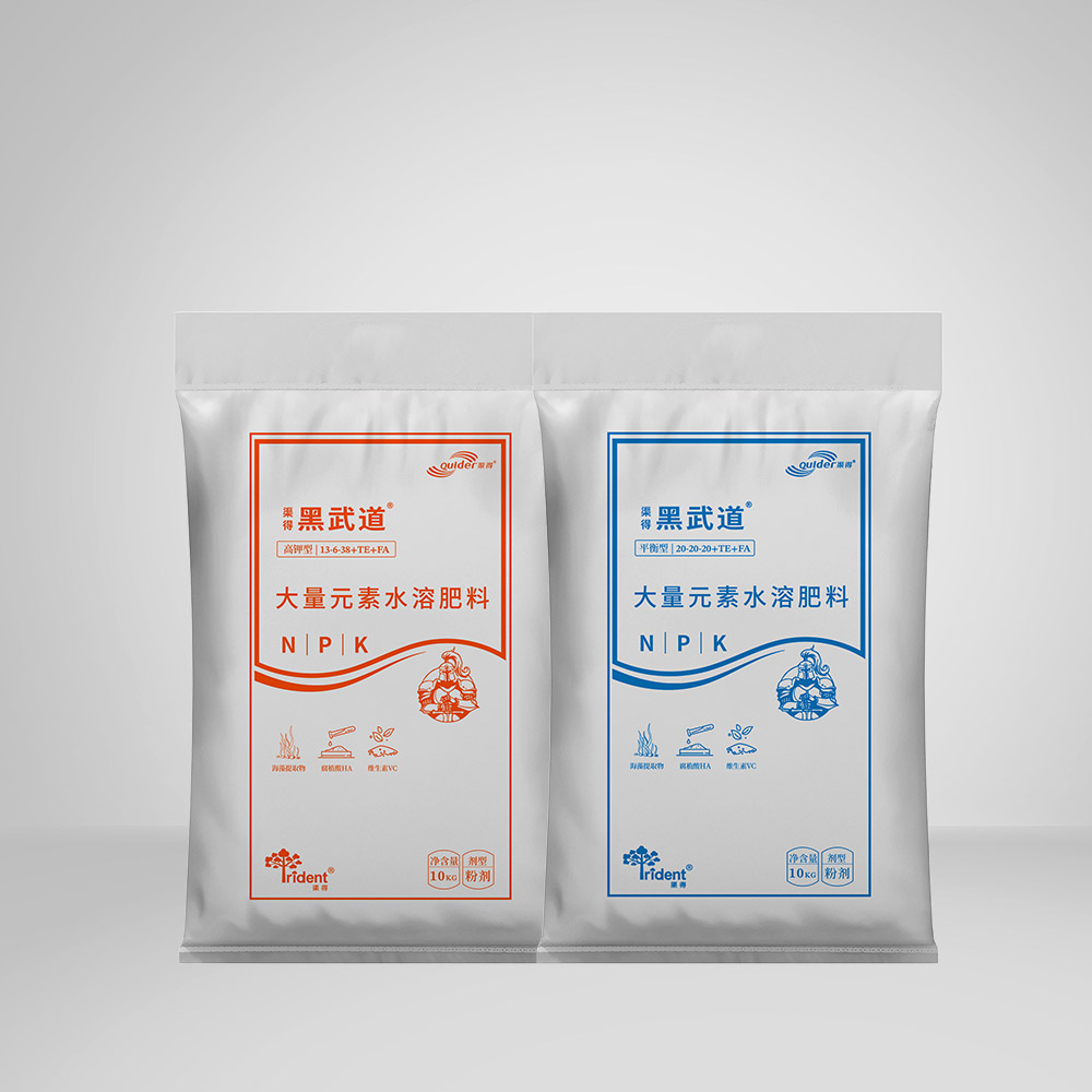 365英国上市官方网站黑武道®