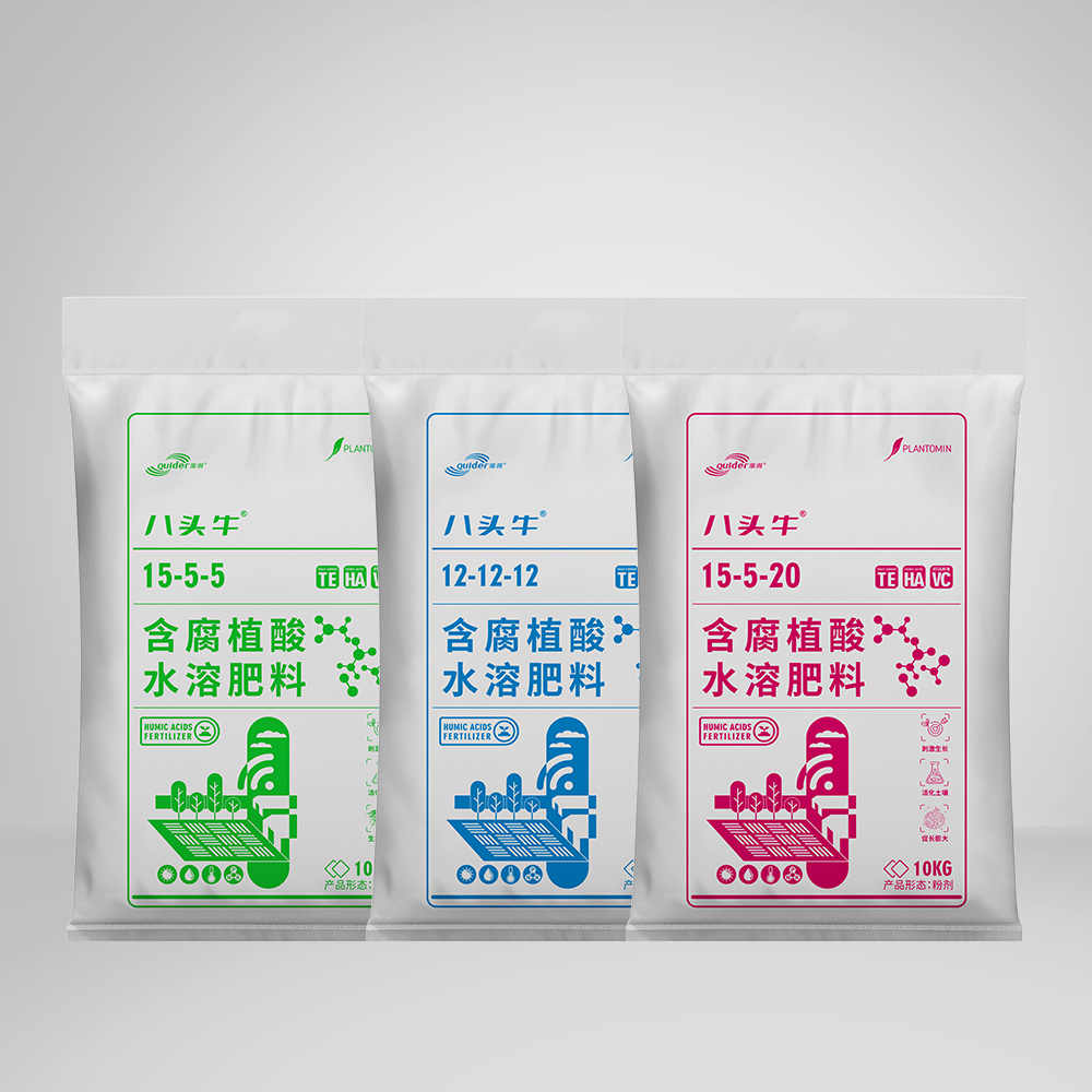 八头牛®