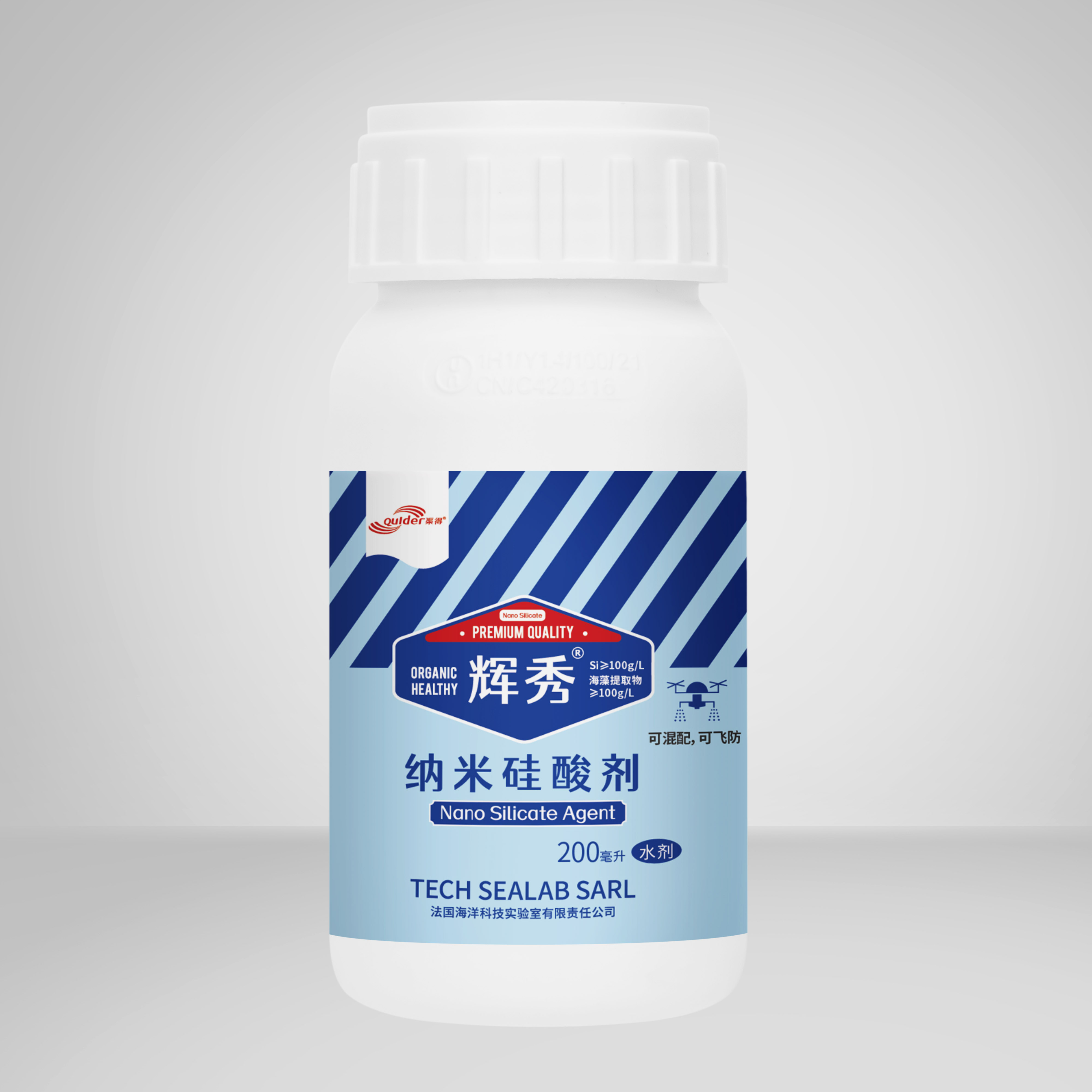 辉秀®纳米硅酸剂