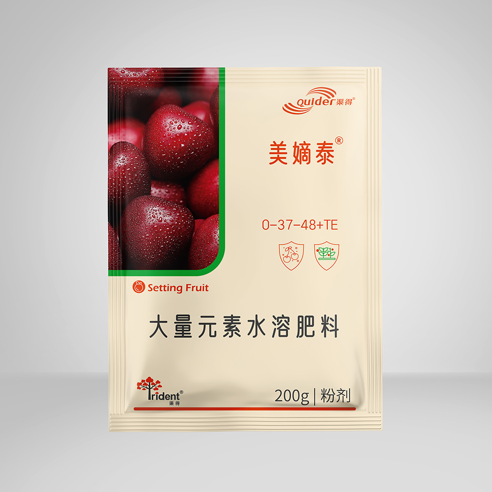 美嫡泰®