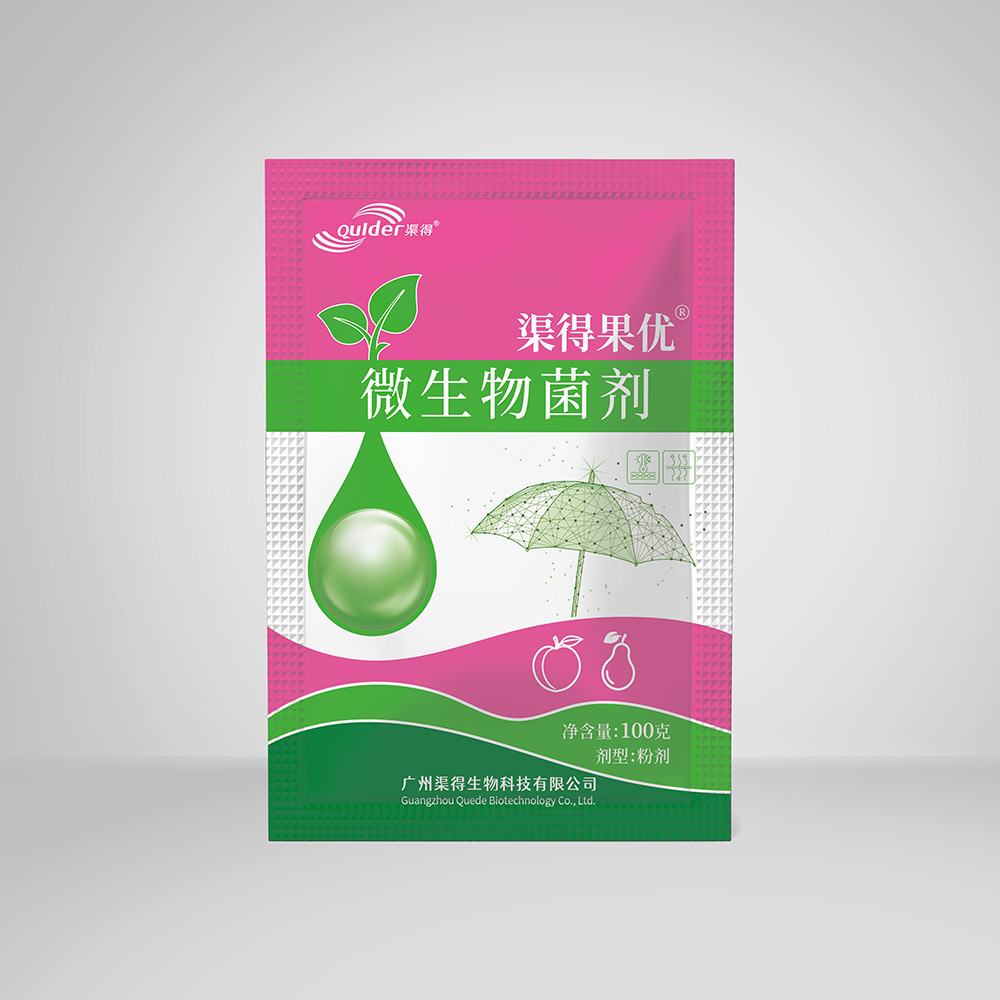 渠得果优®