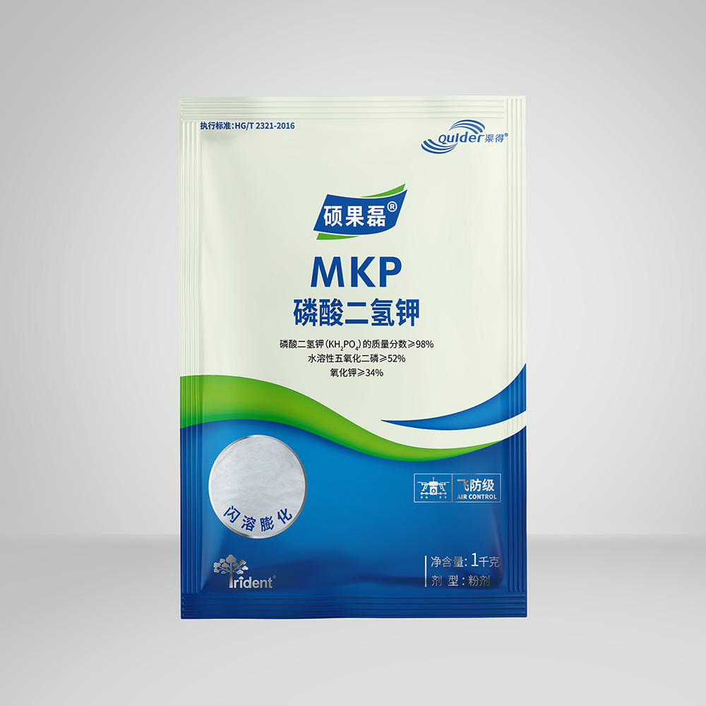 硕果磊®磷酸二氢钾
