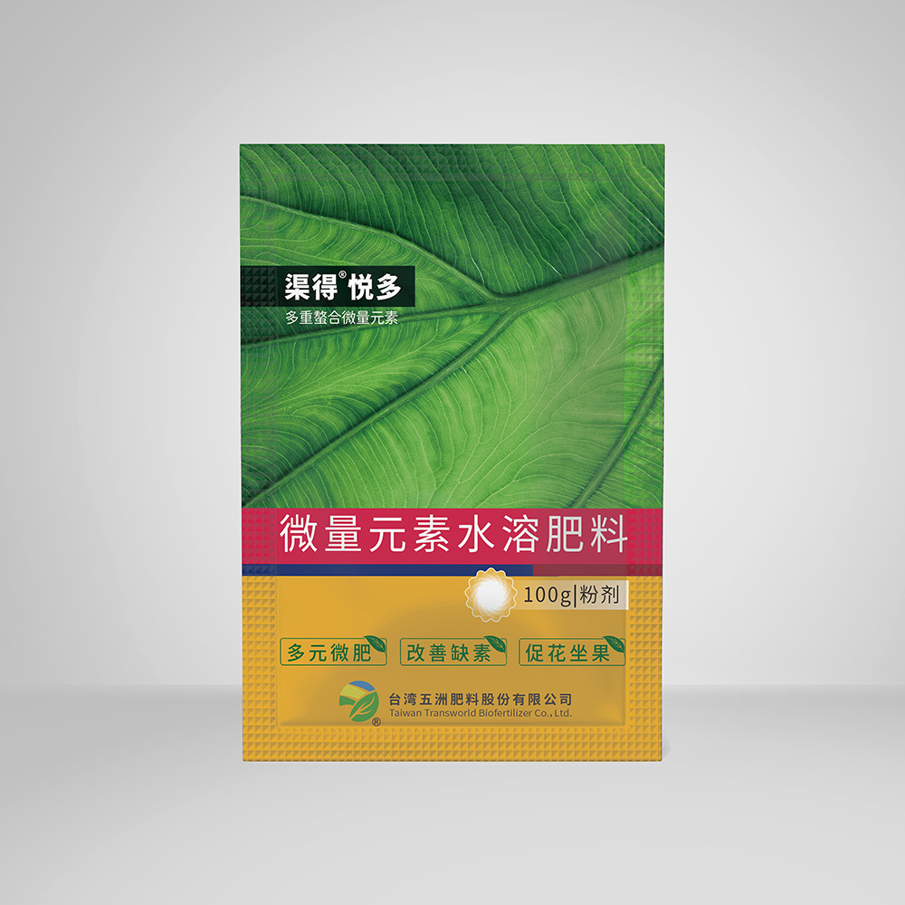 渠得®悦多